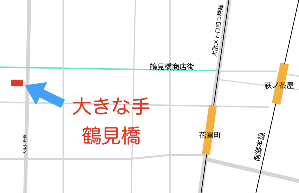 画像に alt 属性が指定されていません。ファイル名: MAP06鶴見橋A-1024x662.png